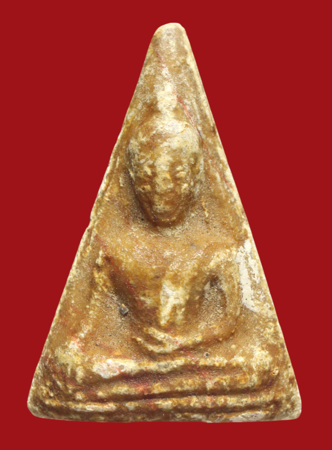 รูปที่อัปโหลด