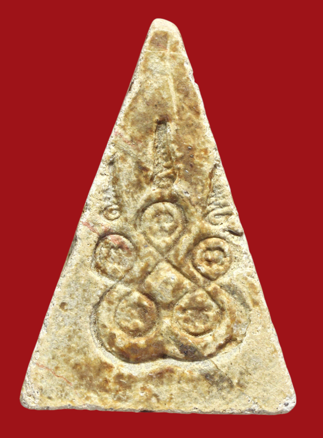 รูปที่อัปโหลด