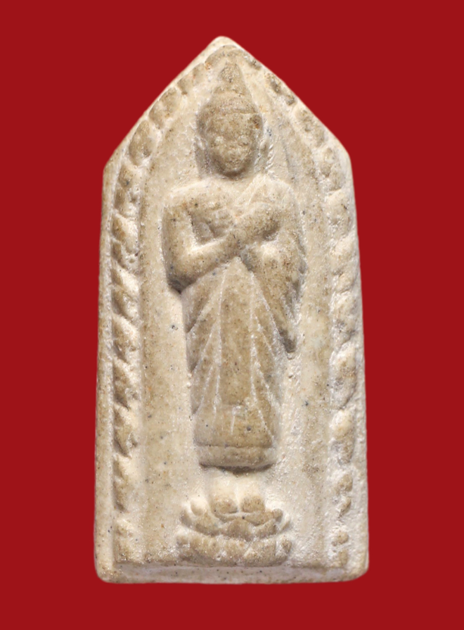 รูปที่อัปโหลด