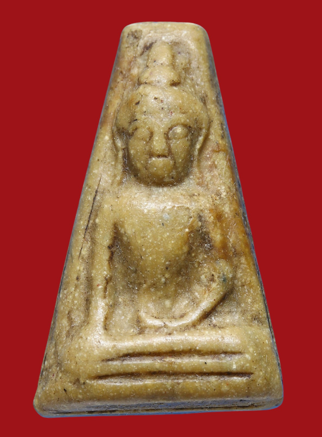 รูปที่อัปโหลด