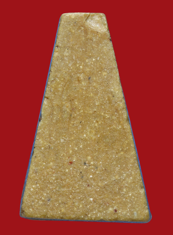 รูปที่อัปโหลด