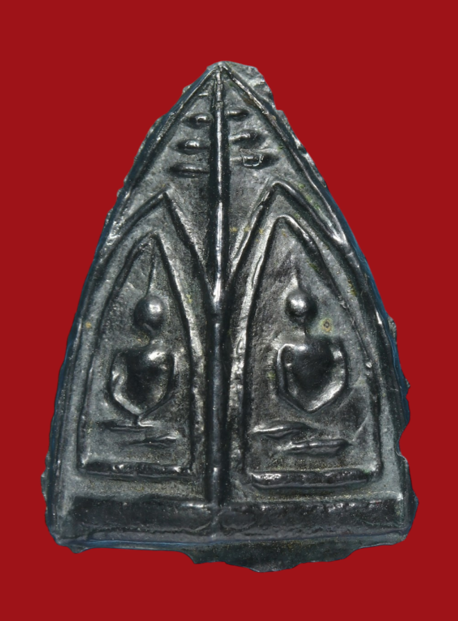 รูปที่อัปโหลด