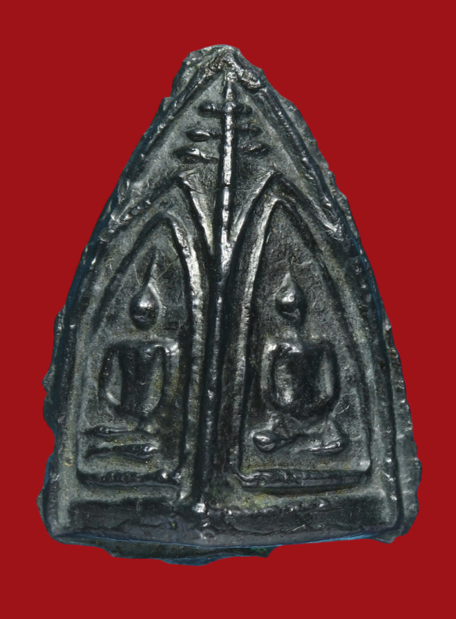 รูปที่อัปโหลด