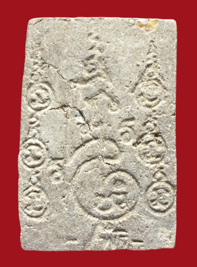 รูปที่อัปโหลด