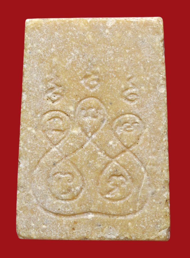 รูปที่อัปโหลด