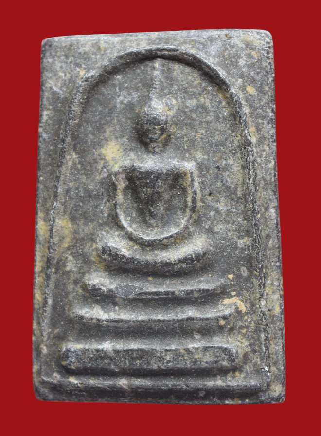 รูปที่อัปโหลด