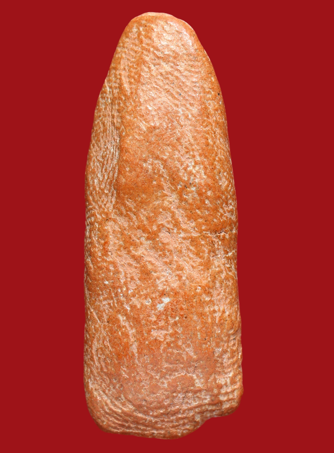 รูปที่อัปโหลด