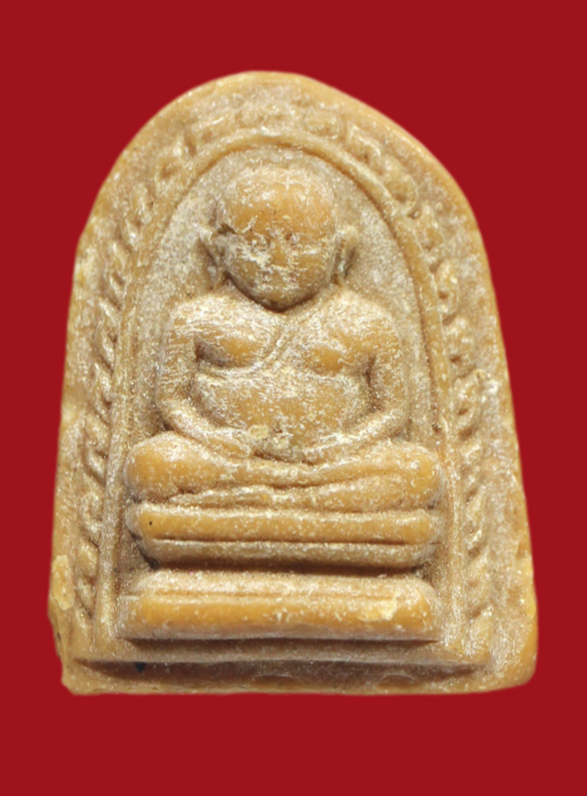 รูปที่อัปโหลด