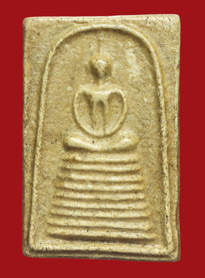 รูปที่อัปโหลด