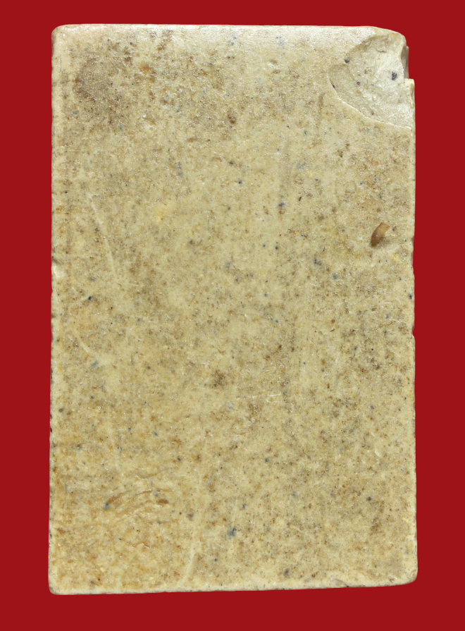 รูปที่อัปโหลด