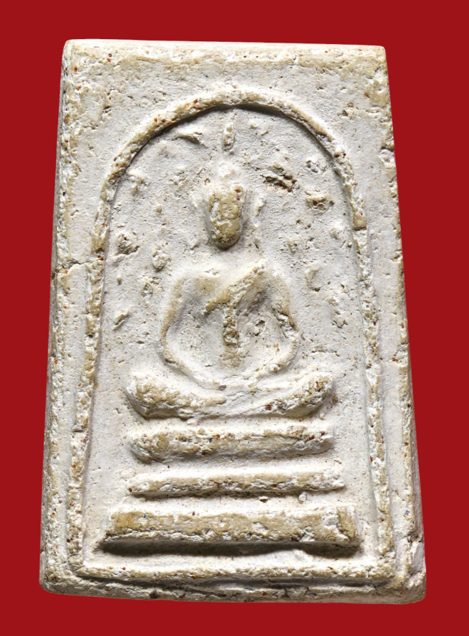 รูปที่อัปโหลด