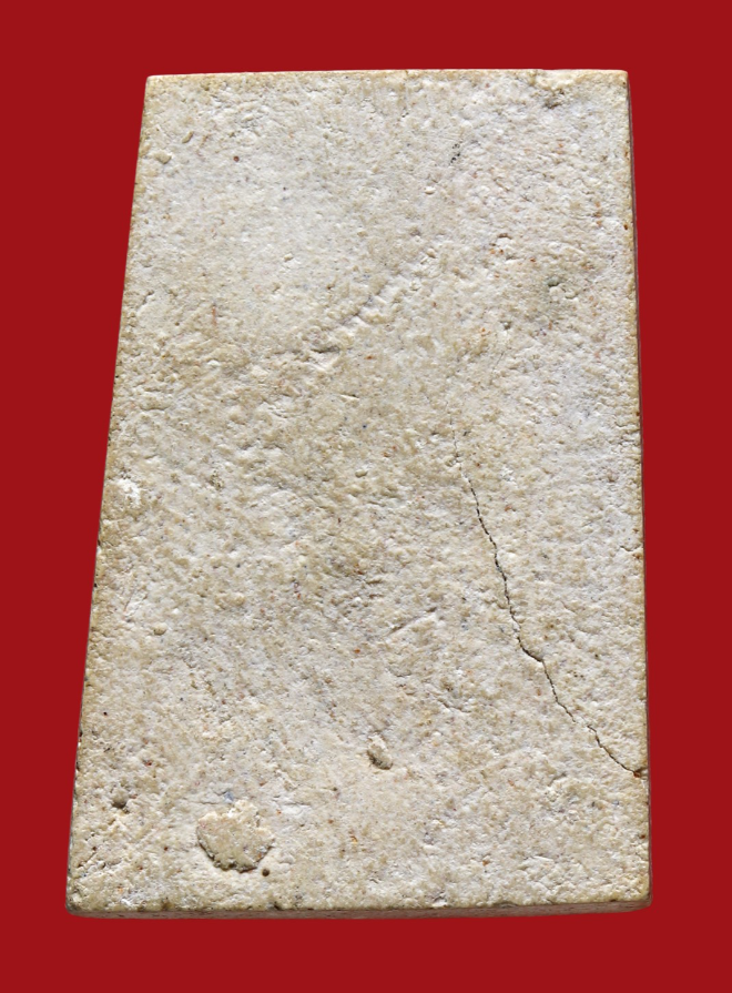 รูปที่อัปโหลด