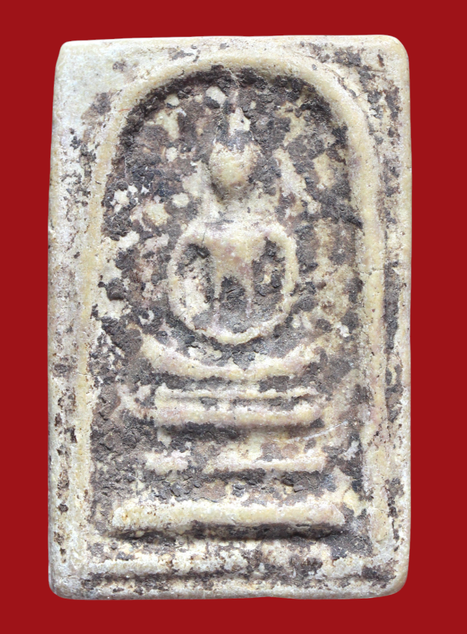 รูปที่อัปโหลด