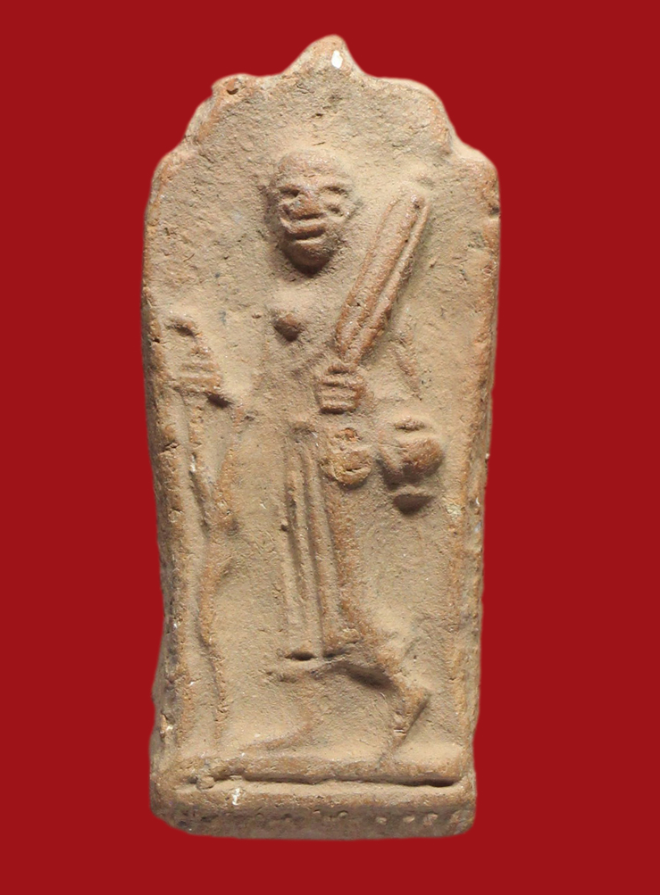 รูปที่อัปโหลด