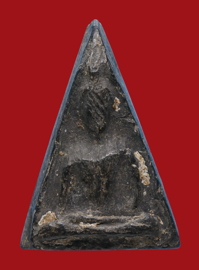 รูปที่อัปโหลด