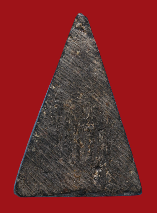 รูปที่อัปโหลด