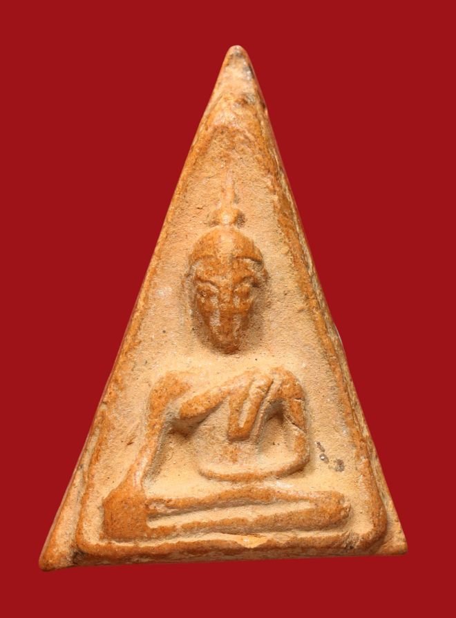 รูปที่อัปโหลด