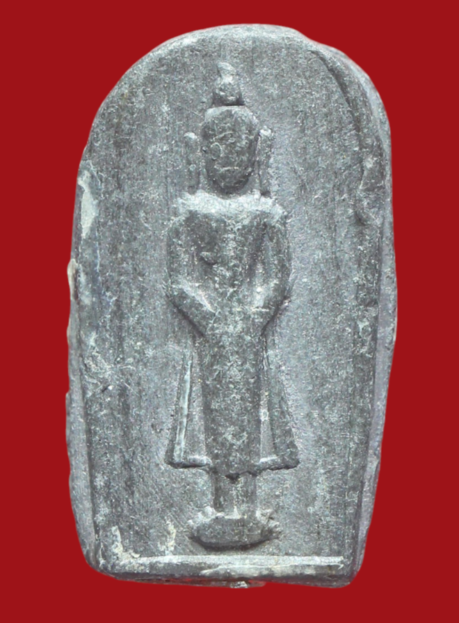 รูปที่อัปโหลด