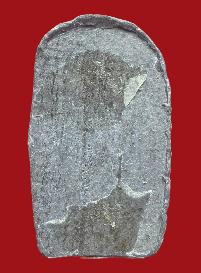 รูปที่อัปโหลด