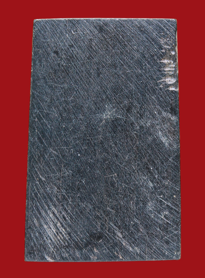 รูปที่อัปโหลด