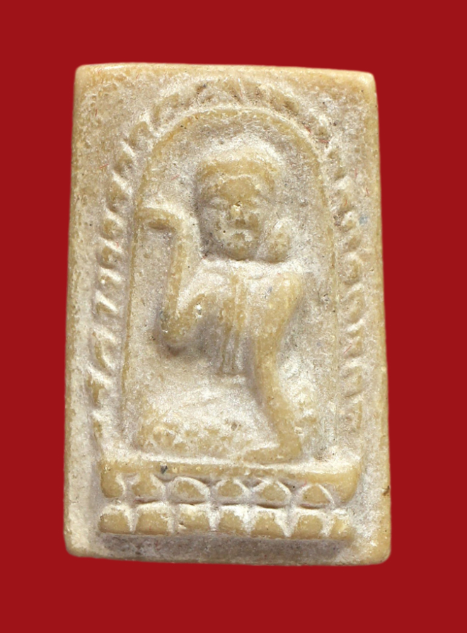 รูปที่อัปโหลด