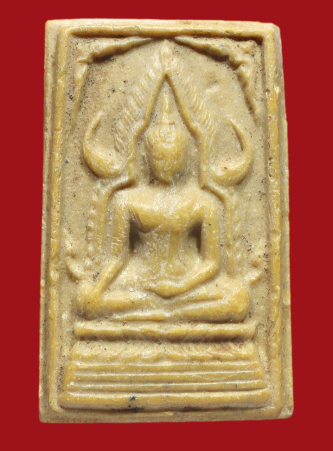 รูปที่อัปโหลด