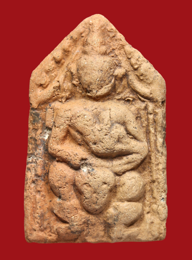 รูปที่อัปโหลด