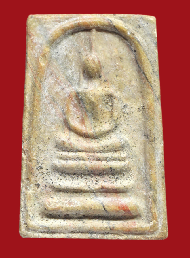 รูปที่อัปโหลด