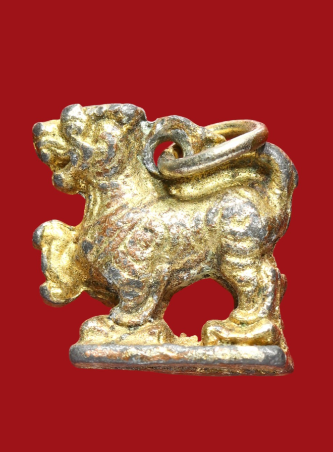 รูปที่อัปโหลด