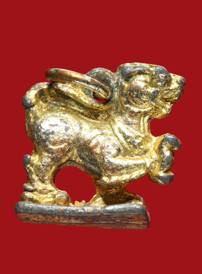 รูปที่อัปโหลด