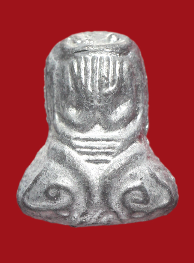 รูปที่อัปโหลด