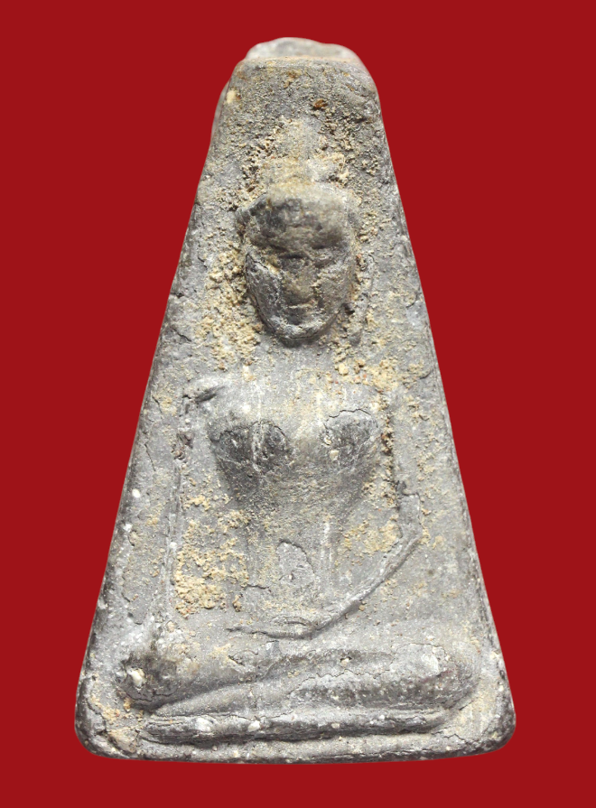 รูปที่อัปโหลด