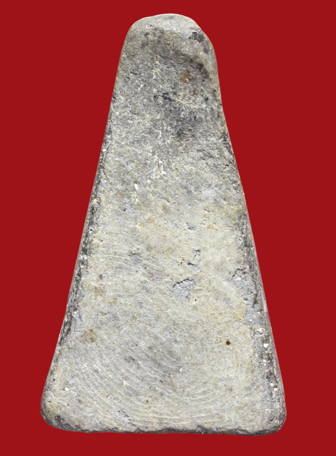 รูปที่อัปโหลด