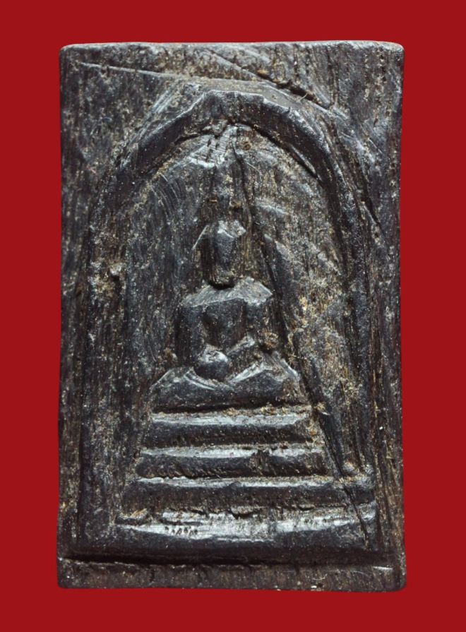 รูปที่อัปโหลด