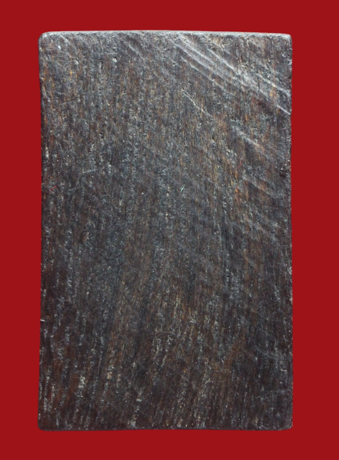 รูปที่อัปโหลด