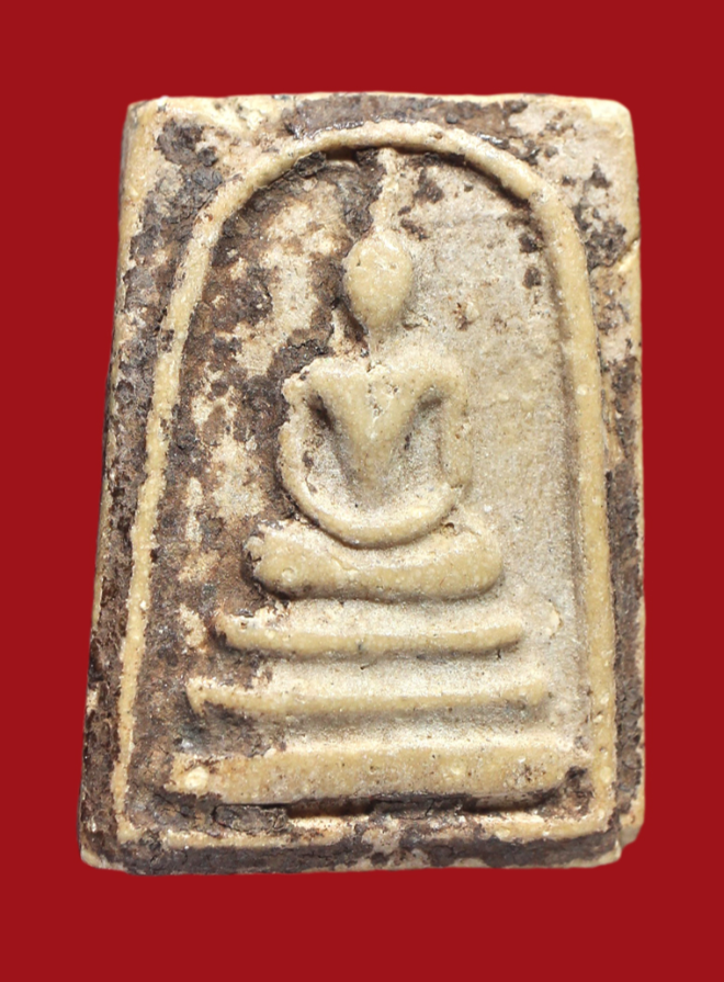 รูปที่อัปโหลด