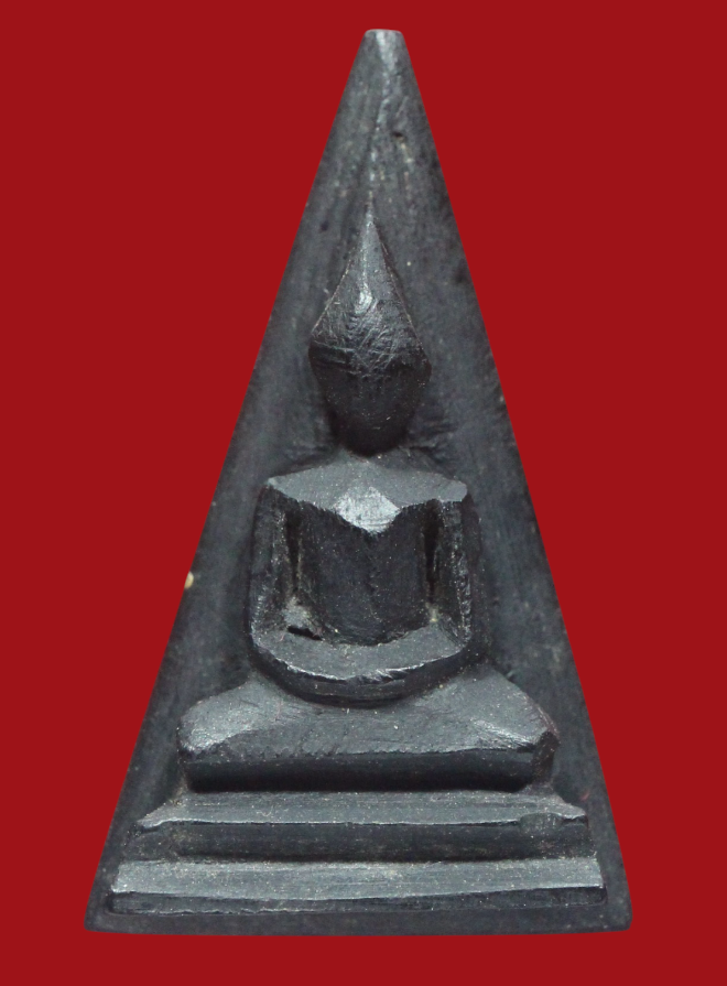 รูปที่อัปโหลด