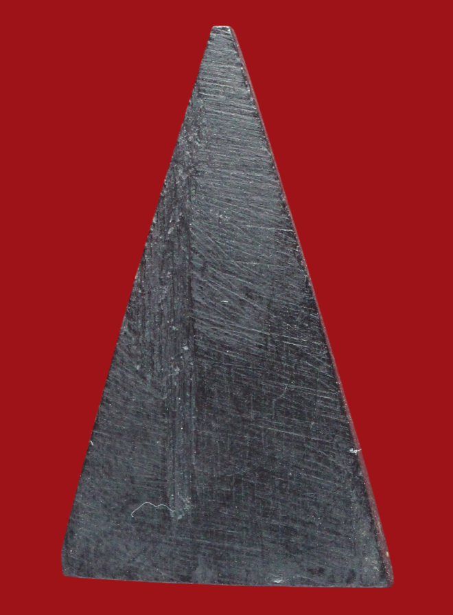 รูปที่อัปโหลด