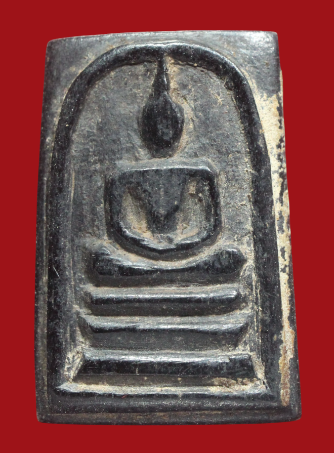 รูปที่อัปโหลด