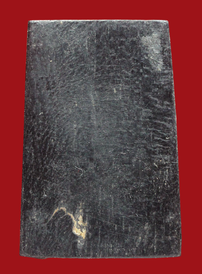 รูปที่อัปโหลด