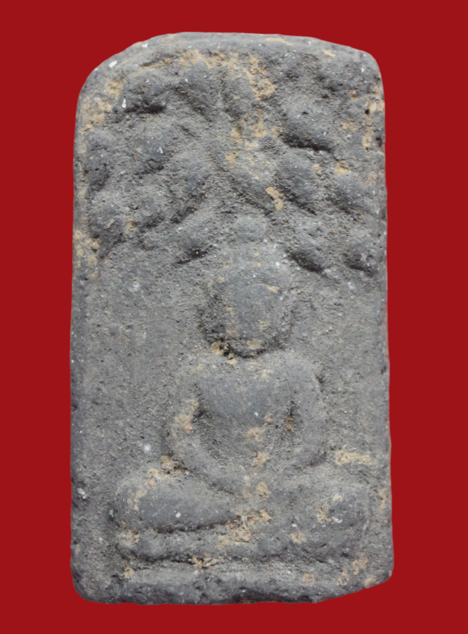 รูปที่อัปโหลด