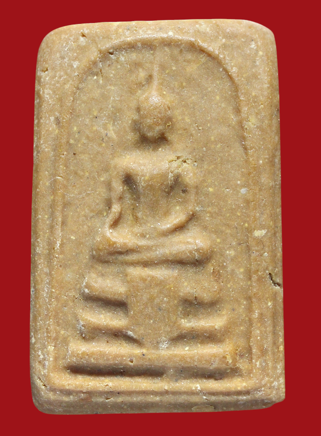 รูปที่อัปโหลด