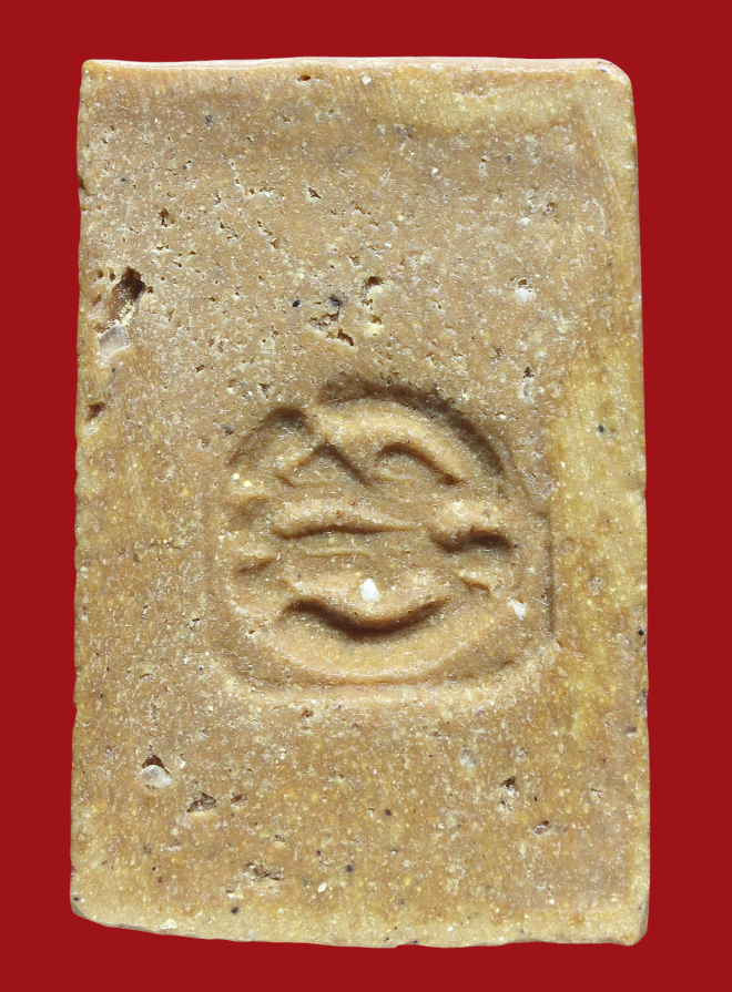 รูปที่อัปโหลด