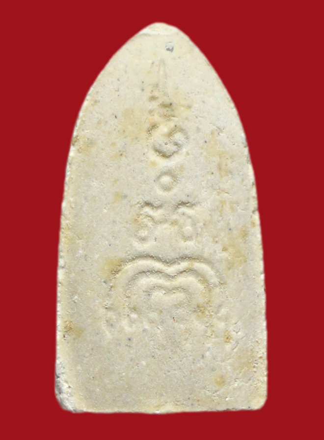 รูปที่อัปโหลด