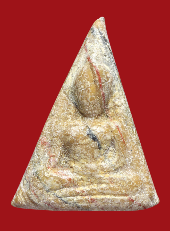 รูปที่อัปโหลด