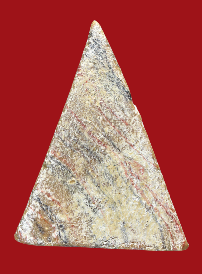 รูปที่อัปโหลด