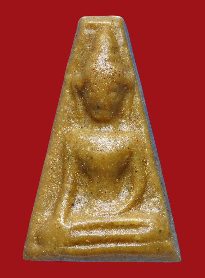 รูปที่อัปโหลด