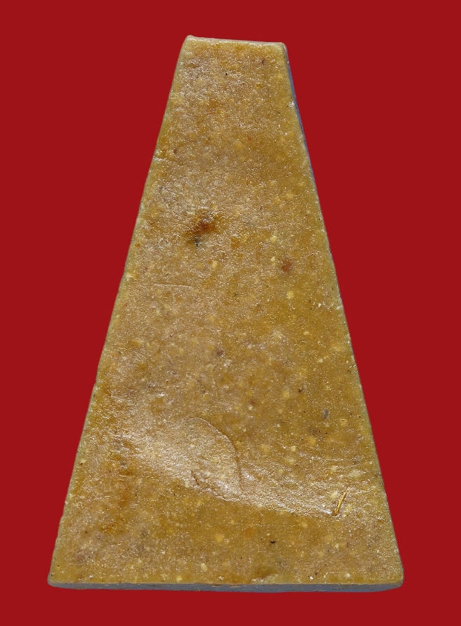 รูปที่อัปโหลด