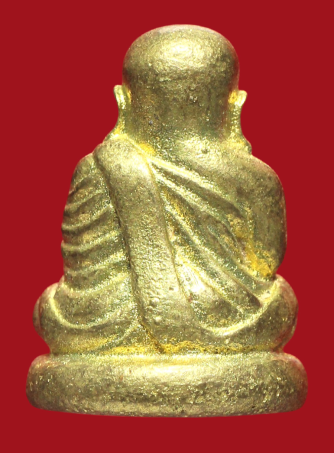 รูปที่อัปโหลด