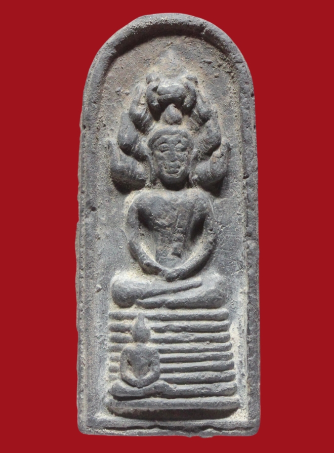 รูปที่อัปโหลด